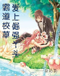 蒸汽时代的巨龙